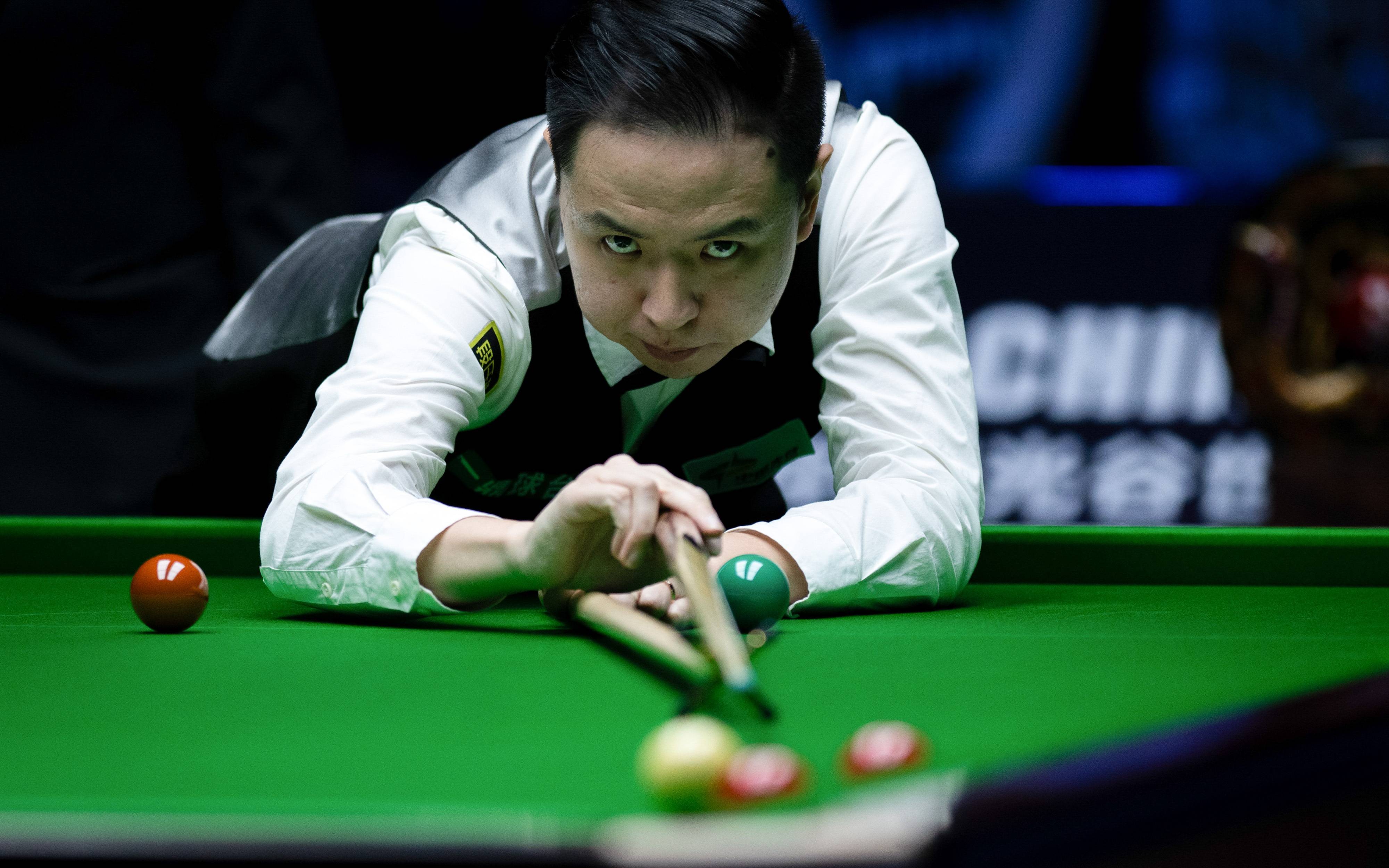 平公正仍是 平公正仍是