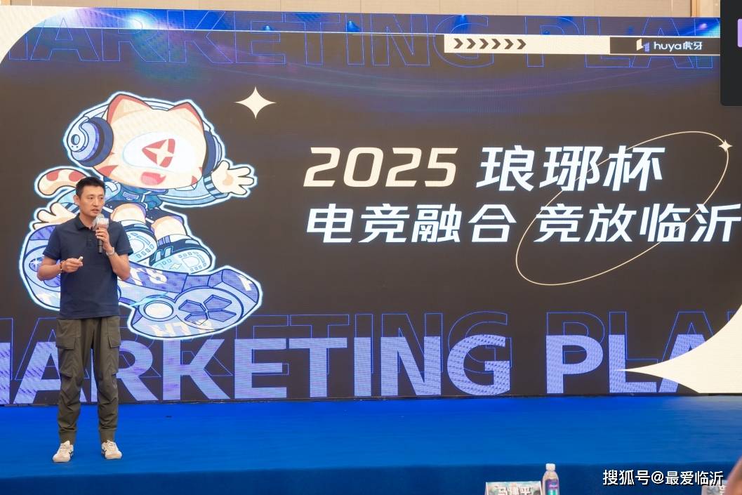 稳定输出