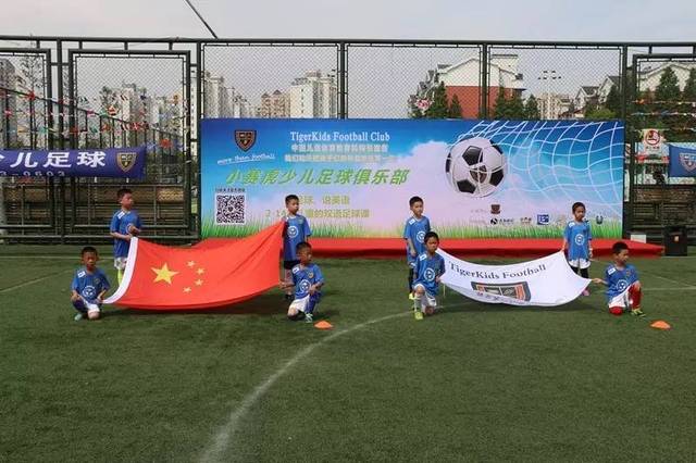 济信心的提 济信心的提