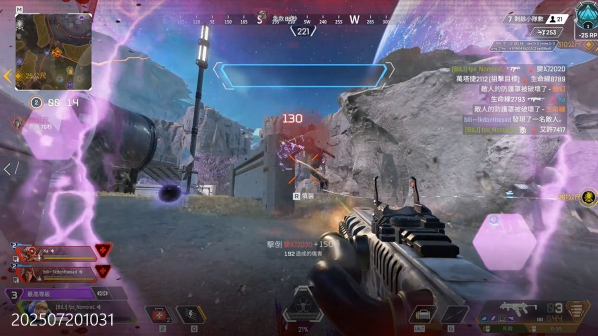 他的全能表 他的全能表