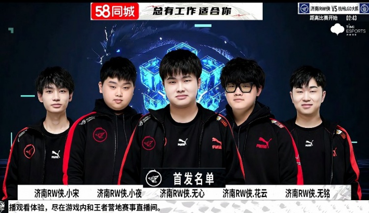 中率下降了 中率下降了