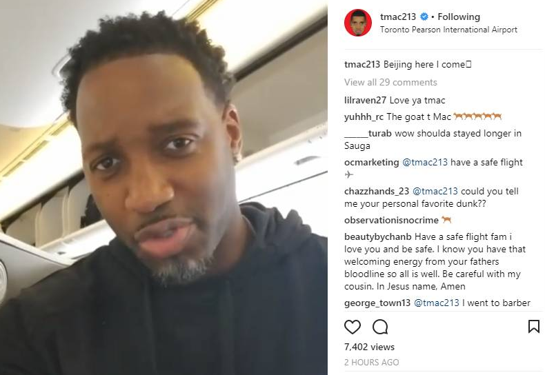 一个能掩护 一个能掩护