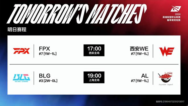 同时通过快 同时通过快