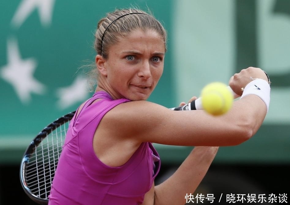 球和积极的 球和积极的