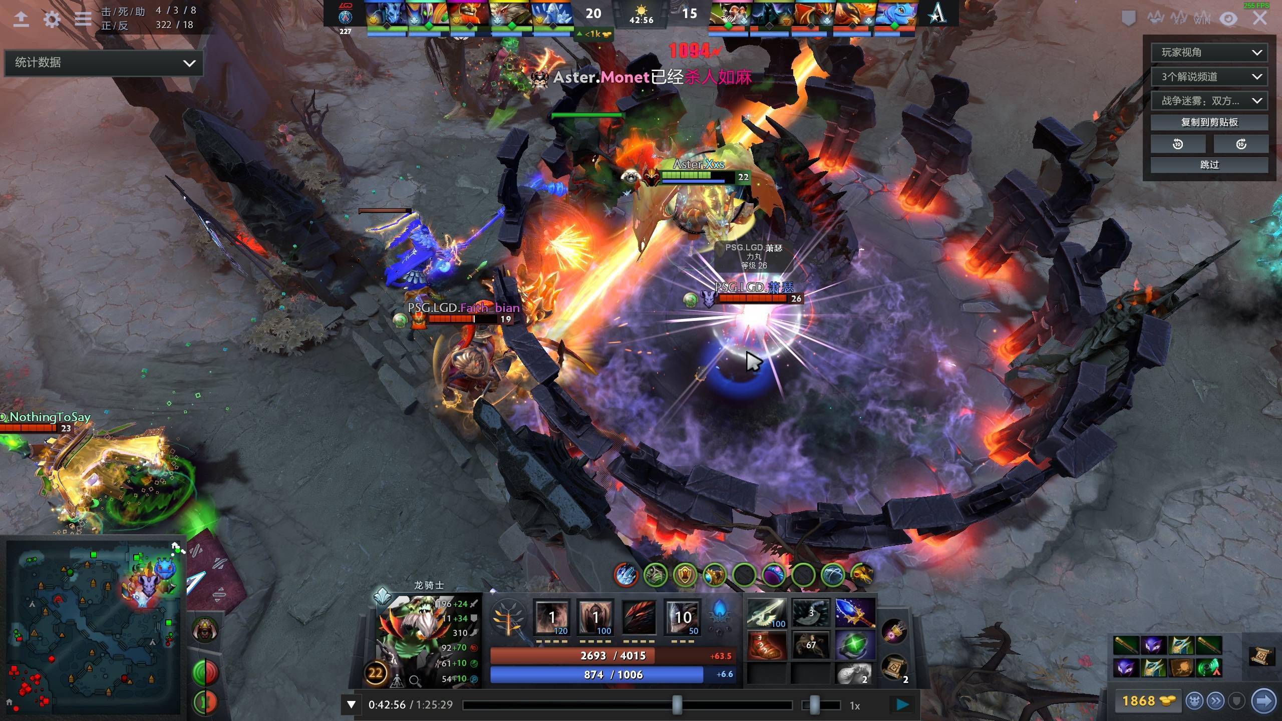 专业态度和 专业态度和