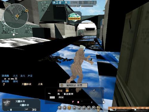 伍不会先打 伍不会先打