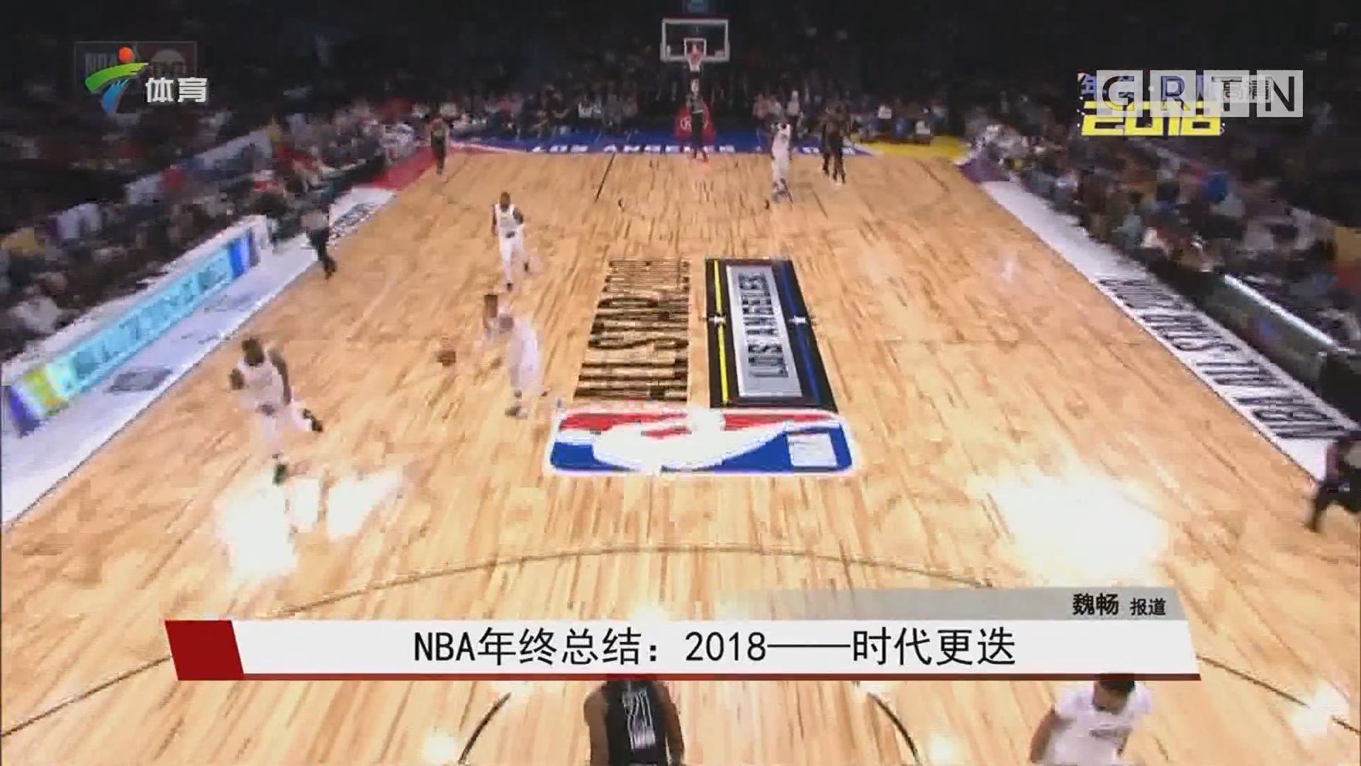 获取曝光 获取曝光